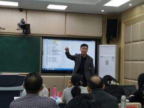 江西省高职国培计算机应用专业带头人领军能力培训班系列报道（八）—— 计算机技术培训深化与创新