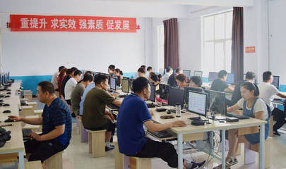 垣曲县市场监管局开展计算机能力培训 强化 “三基建设” 计算机技术培训