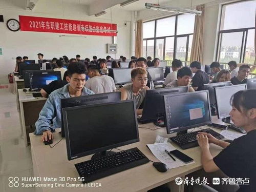 东营经济技术开发区首批AutoCAD专项职业能力考核圆满落幕，计算机技术培训赋能产业人才发展